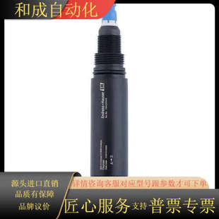 水分 AS800  EH数字式 溶解氧传感器COS51D