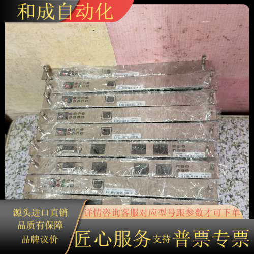 半导体ASM控制板02-33632-06/C      6张