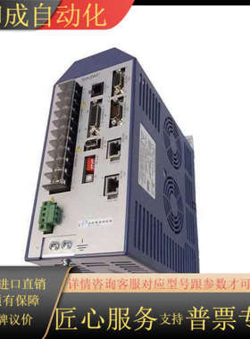 科尔摩根驱动器S22460-SRS现货 原装正品