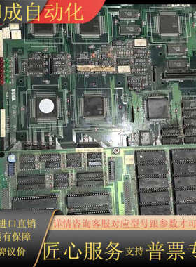 SEGA1992   model-1CPU  BOARD 原