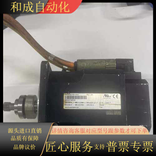 伺服电机 8MSA5S.R0-V401  实物