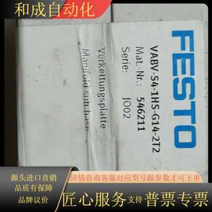 1HS 全新原装 VABV 正品