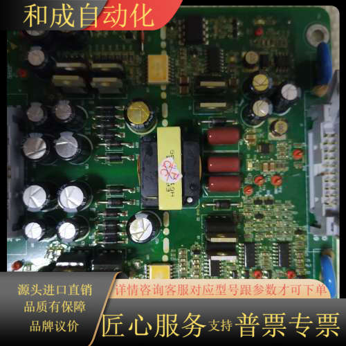 3.625.200mx 控制单 blh3.625.200