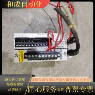 如图 件 剪线SL R11控制器