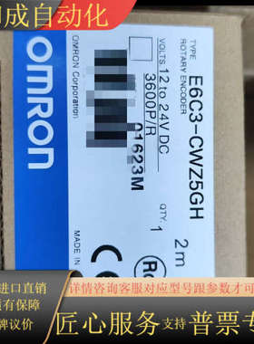 R7M-A20030-BS1-D2300