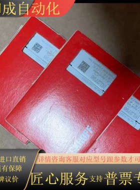 KL2798全新原装模块，需要联系，模块，议价