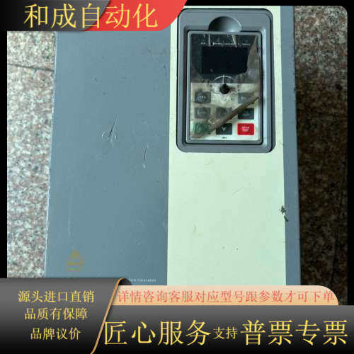 普传PI500 018G3 18.5kw