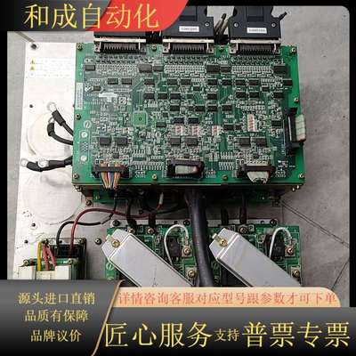 CACR-040TA-SD6沙迪克注塑机三合一伺服驱动，