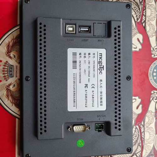 昆仑通态触摸屏TPC7062KT（TD）现在出售  实物看图