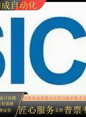 SICK产品1080702 HL18L-N1G5AB全新原装