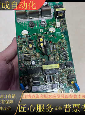 FF45017ME4 禾望/国通变频器IGBT