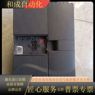变频器E系列5.5KW VFD055E43A 380V