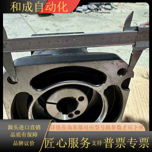 纽氏达特行星减速机，型号AF140L1-5-P2-S2-35