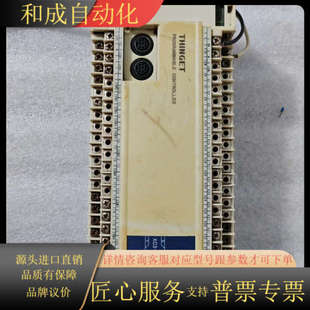 E现货功能正常使用 60RT 实拍图 XC3 PLC