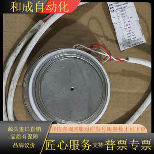 没有用过 4000V 湖北台基可控硅Y76KPM 2500A
