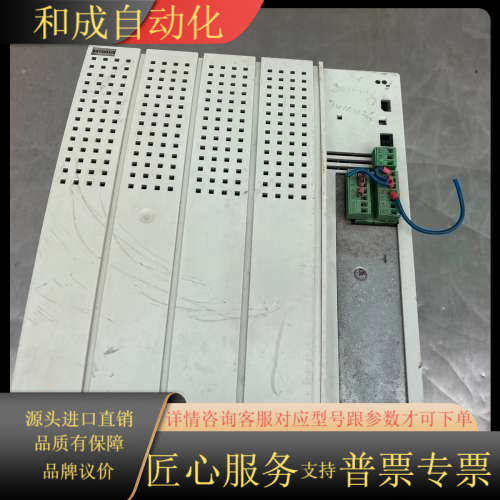 变频器EVF8222-E-V020成色如图不