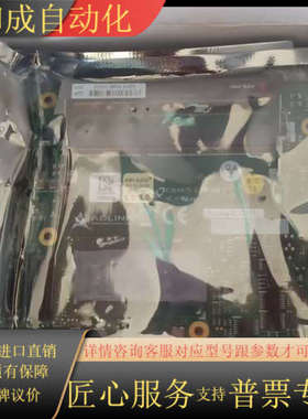 cExpress-BL-i7-5650U  51-72211