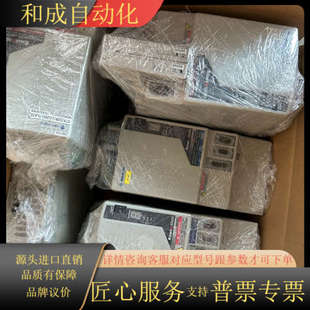 M02 AC09 2094 S… 驱动器