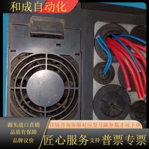 变频器CP2000变频器VFD185CP43B-21