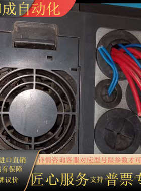 变频器CP2000变频器VFD185CP43B-21