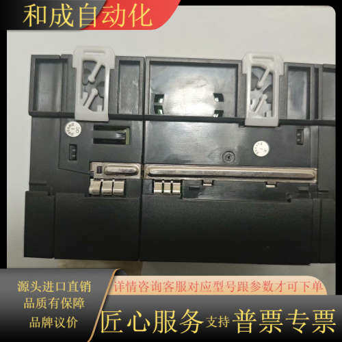 PLC模块，型号AM600-PS2，AM610-CPU