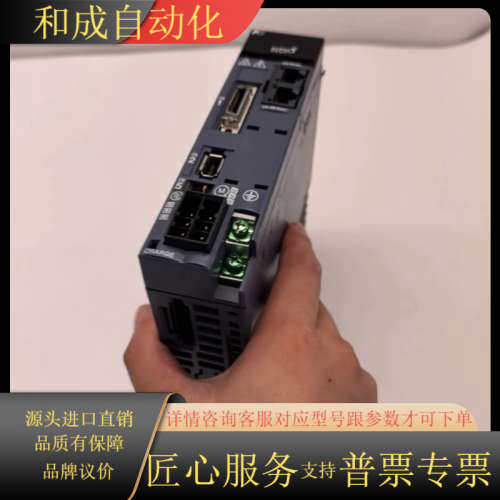 RYH401F5-VV2伺服驱动器，400W功率，三相输