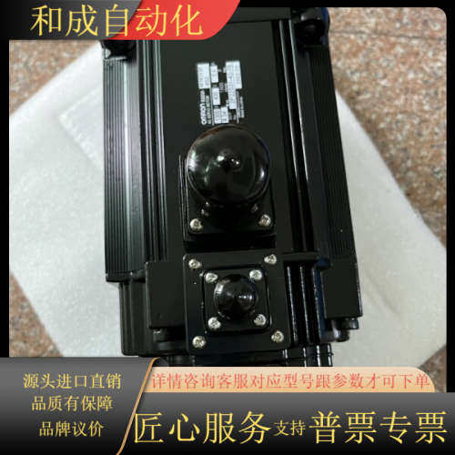  SGMSV-50D3A6E    陆贰，SGMSV-50D