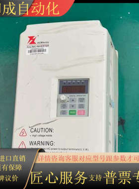 富凌变频器DZB200B005.5L4DK，