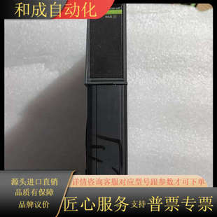 型号M LEWIS模块PIC900 出售GIDDINGS