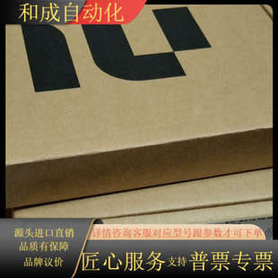 4461 PCI 851 8516／2 NIPCI