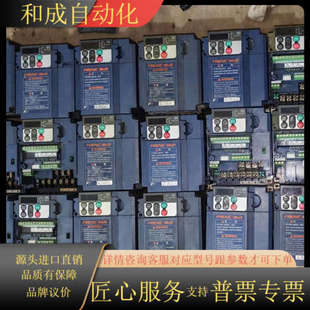 FRN1.5E1S 4C变频器