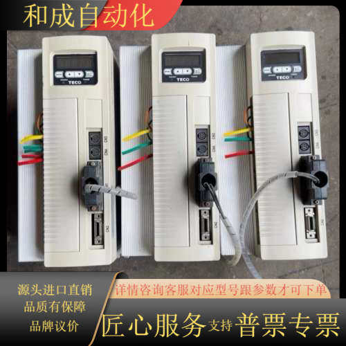 东伺服驱动，JSDA-75A3，原装正品，成色如图，有多台