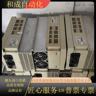 变频器7.5KW VFD075B43A 380V