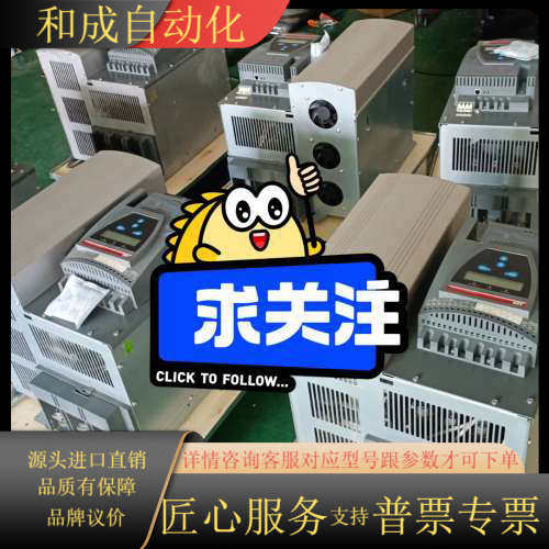 软启动PST系列 PSTB