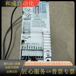 变频器 02A2 01E 实拍图 ACS50