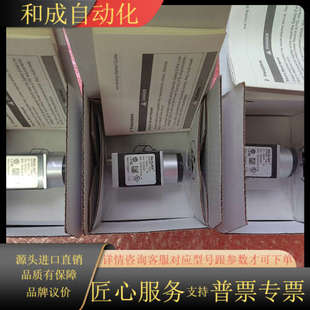 巴斯勒相机acA2500 14gm项目剩余多台现货