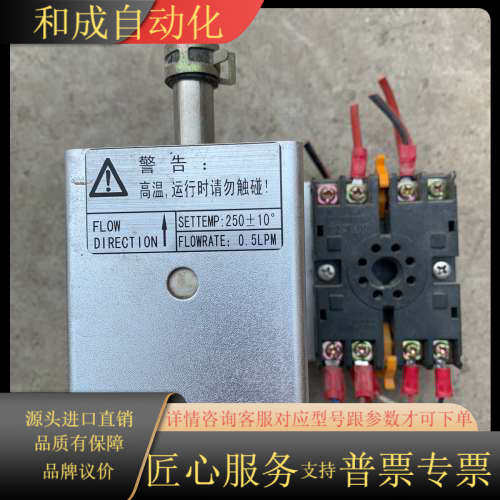 CEMS烟气YX-NOTR型氮氧化物转换器