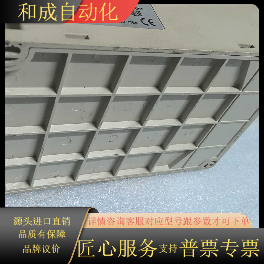 阿启蒙变频器 GP400-2S0015G，1.5KW功率，单