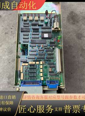 伺服驱动器，CACR-HR44BB，220V-4.4（5