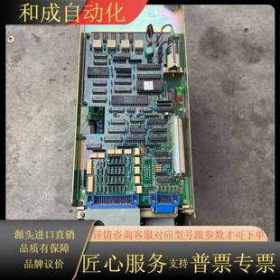 4.4 伺服驱动器 220V HR44BB CACR