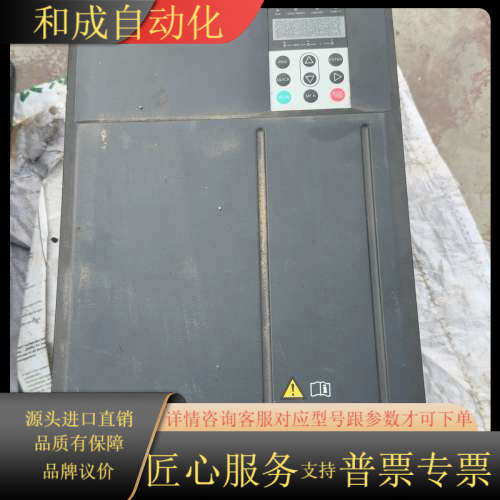 MD290变频器37KW/45KW MD290T37G/