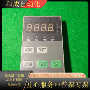 功能 KP12 康沃变频器面板 操作面板CVF