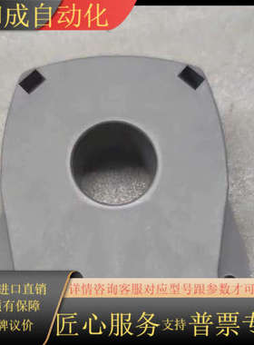 CSNK500M电流传感器 ，型号CSNK500M，