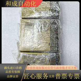 474 24VDC 安全继电器