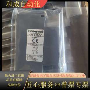 HAS DC接触器辅助 L11