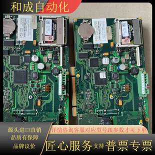 416 SPCP OS3 板 C600