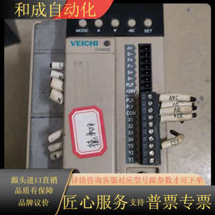 1000W功率 1R0 三 伟创伺服驱动器SD600E