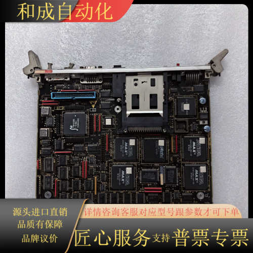 6DD1600-0AH0和6DD1606-3AC0现货便宜出