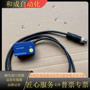 得利捷M120 000 210