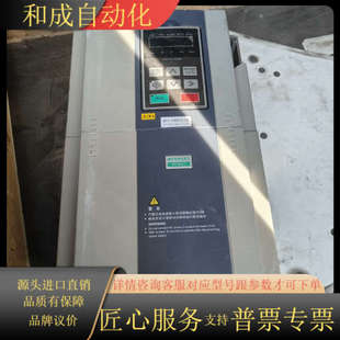 麦格米特DFI ZN11KW H4D11